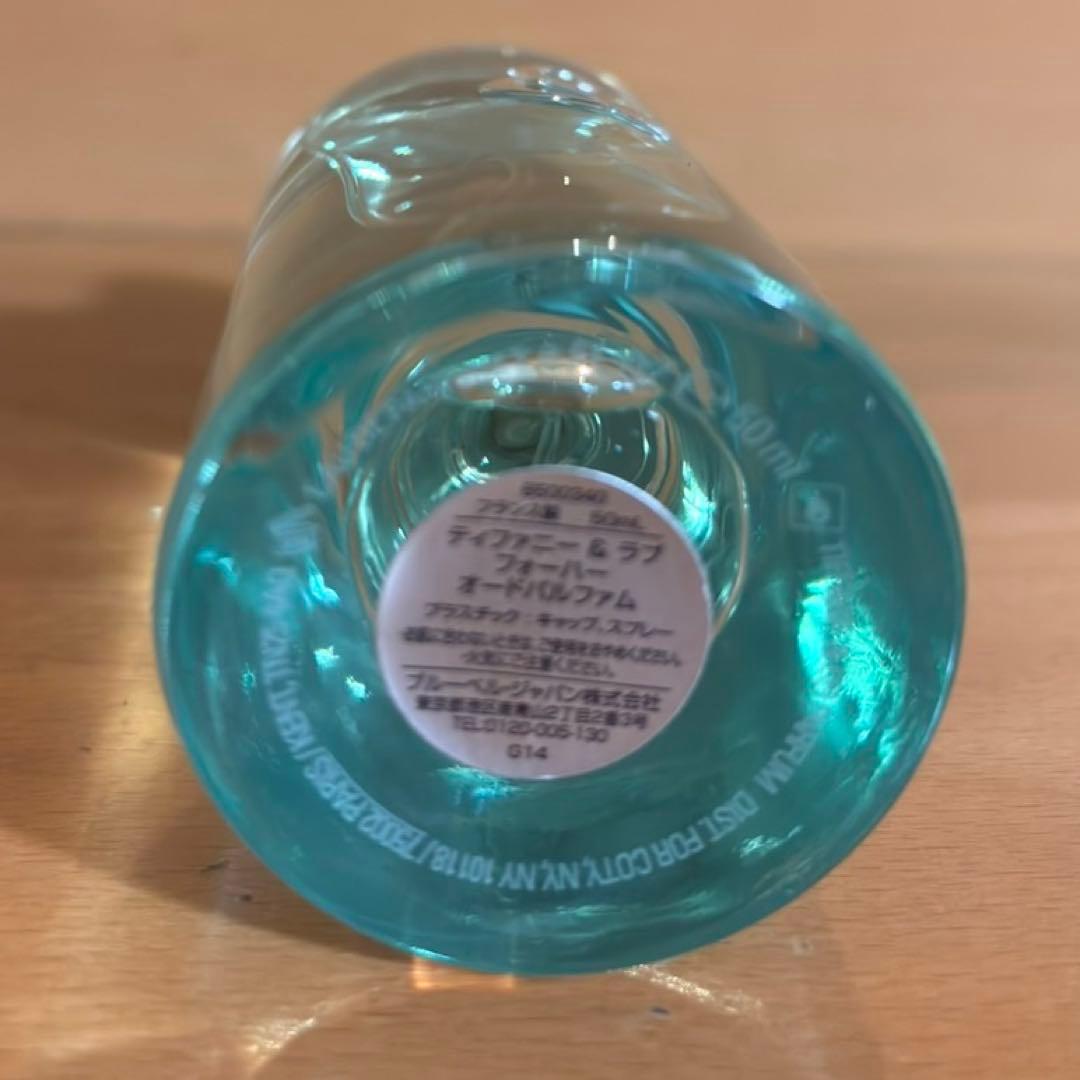 TIFFANY ティファニー ラブフォーハー オードパルファム 50ml