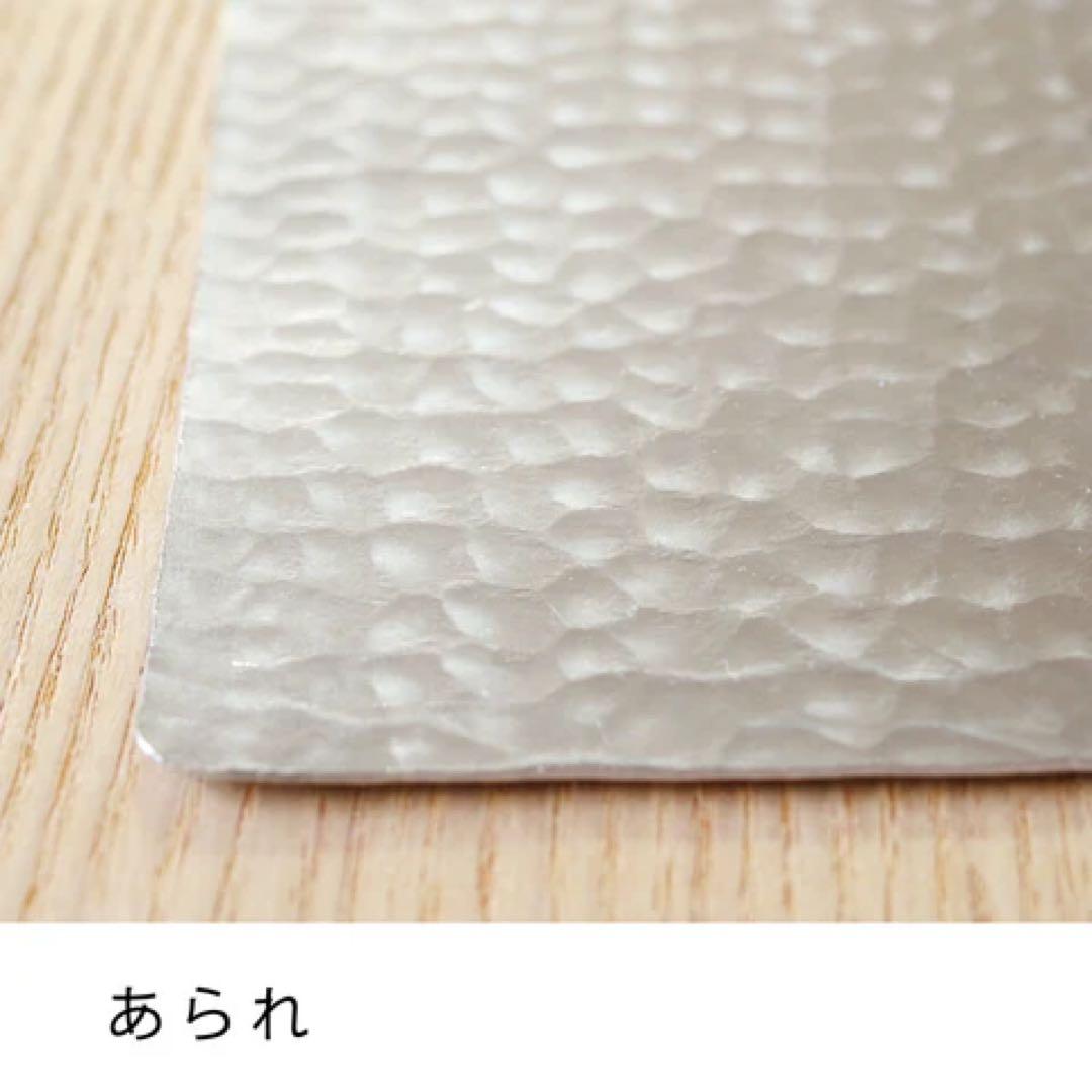 新品未使用！　すずがみ 11×11 全5柄セット