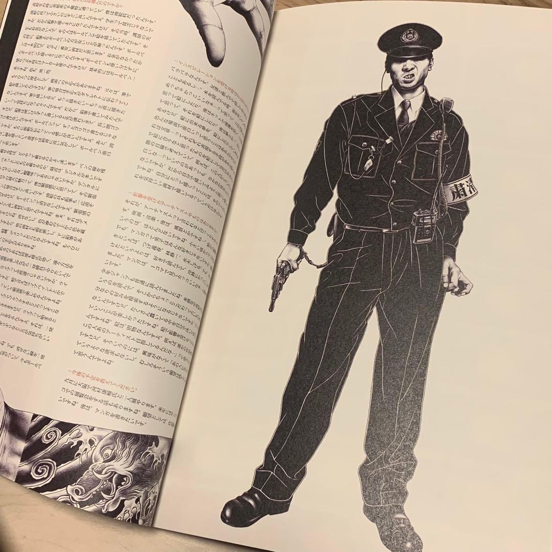 ★新品ERECTMagazine001-005set河村康輔田名網敬一大友克洋