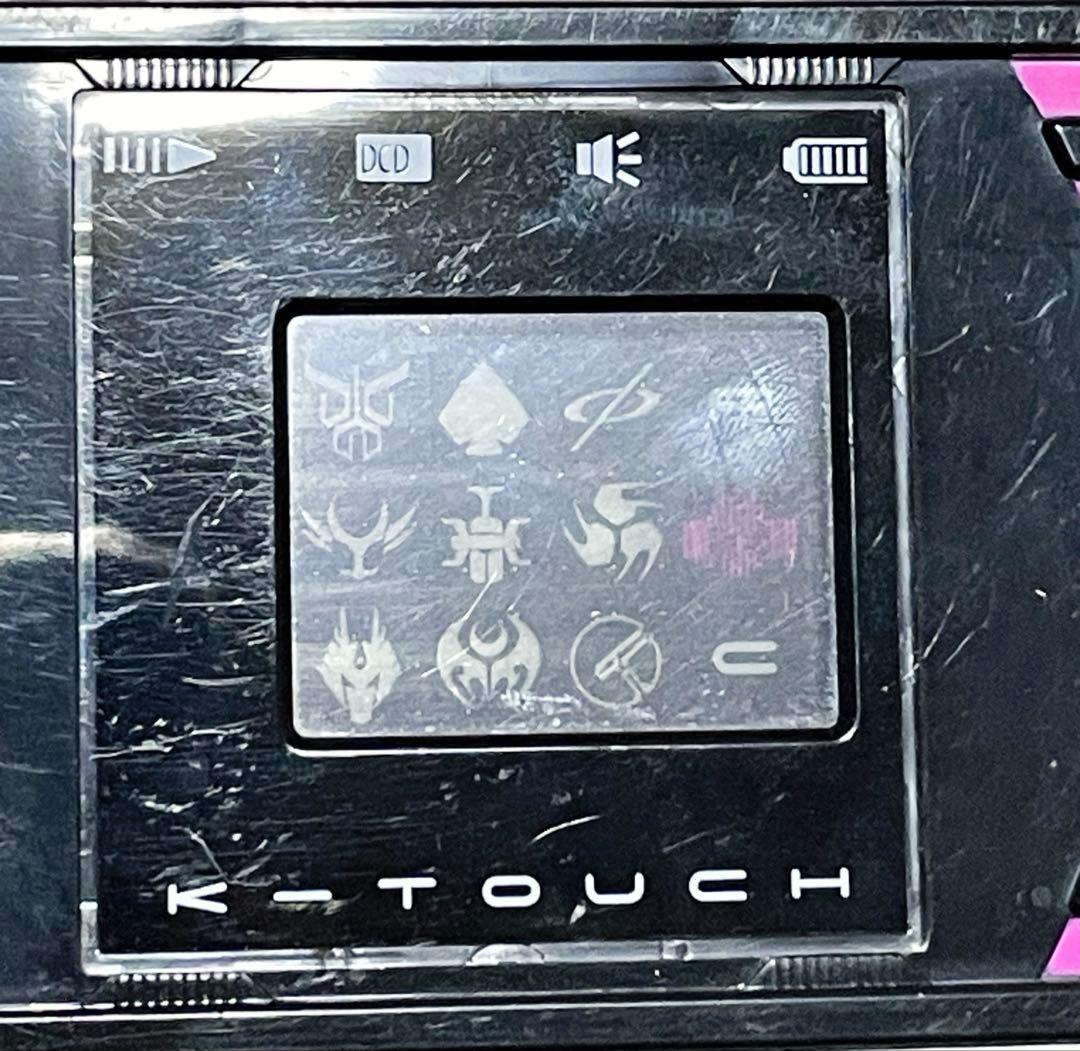 CSMディケイドドライバー・ディケイドカード DXケータッチ