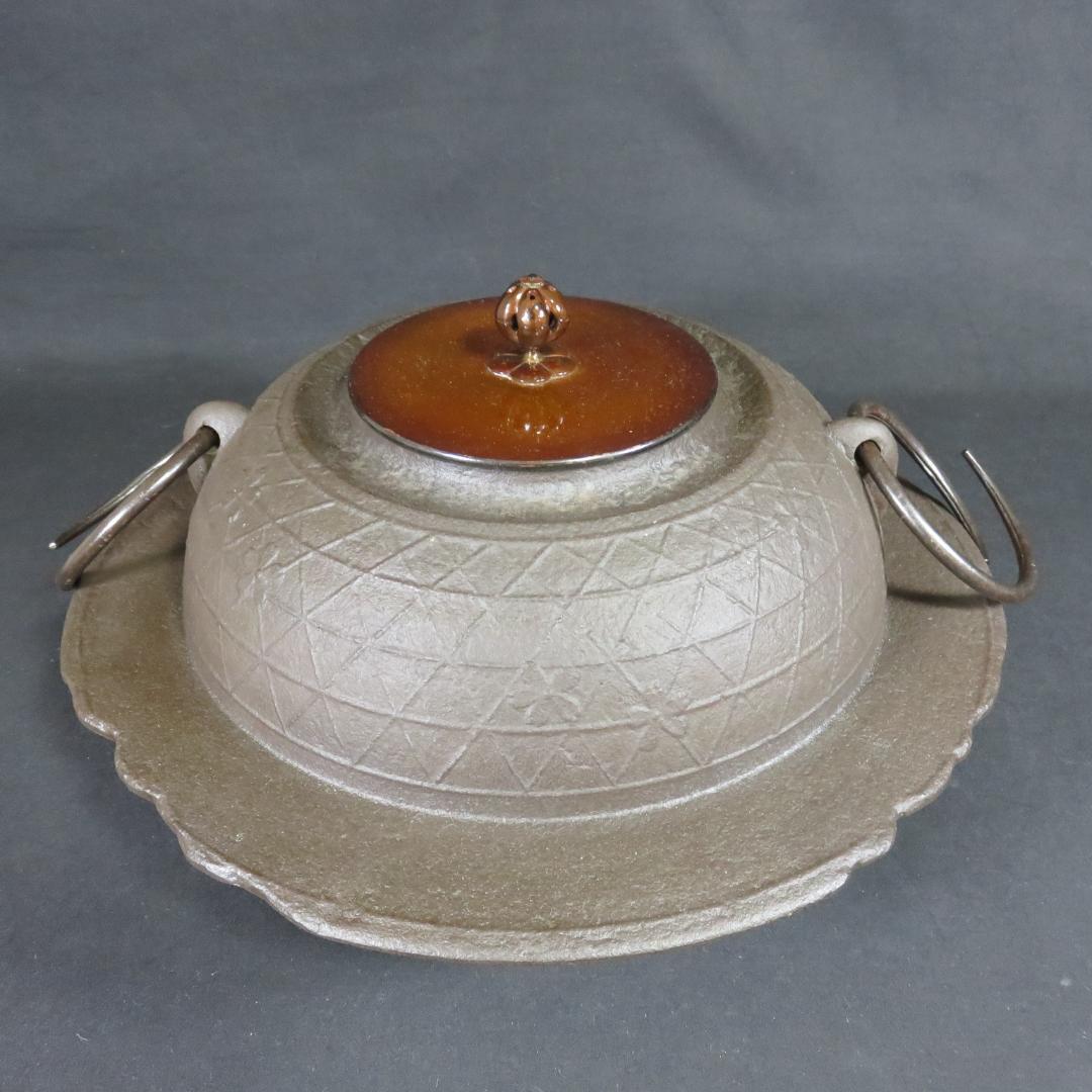 茶釜 桜川文 透木釜 金森紹栄 木箱 共箱 茶道具 茶器 茶の湯 在銘