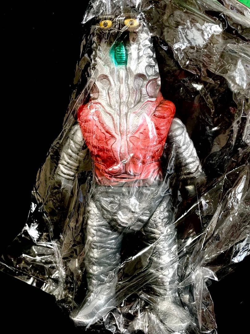 やまなや　怪獣郷　ゴドラ星人　&　ゴドラ　ウルトラファイト　2010年　未開封