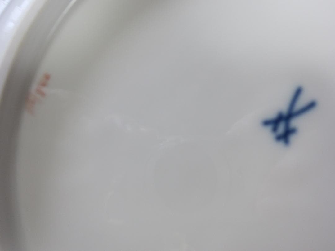 新品・未使用、一級品　マイセン三つ花（けし）　25.5Φcmディナー皿