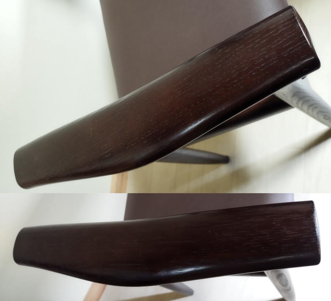 秋*様 maturite　マチュリテ　飛騨産業　キツツキマーク　ポーチェア