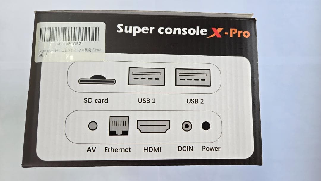 その他 SuperConsole X-PRO