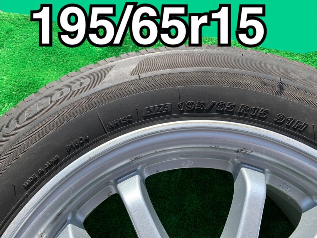 50プリウス純正 タイヤホイールキャップ4本セット ブリヂストン　ノーマルタイヤ