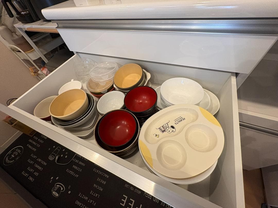 るい様限定　【大川家具】 キッチンカウンター 食器棚 完成品(日本製)