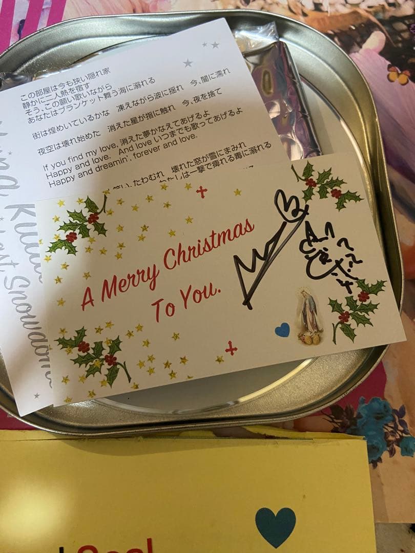 北出菜奈　CD グッズ集　サイン入り