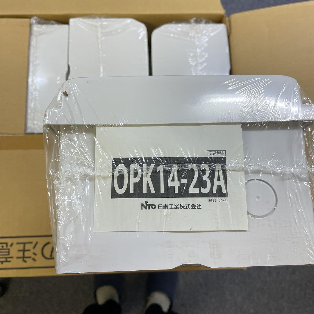 家具・インテリア OPK14-23A