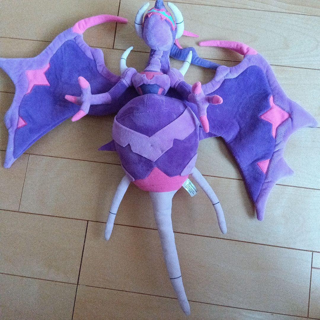 値下げポケモンぬいぐるみ 大きめ　ネクロズマ、ザマゼンタ、アーゴヨン　3体セット