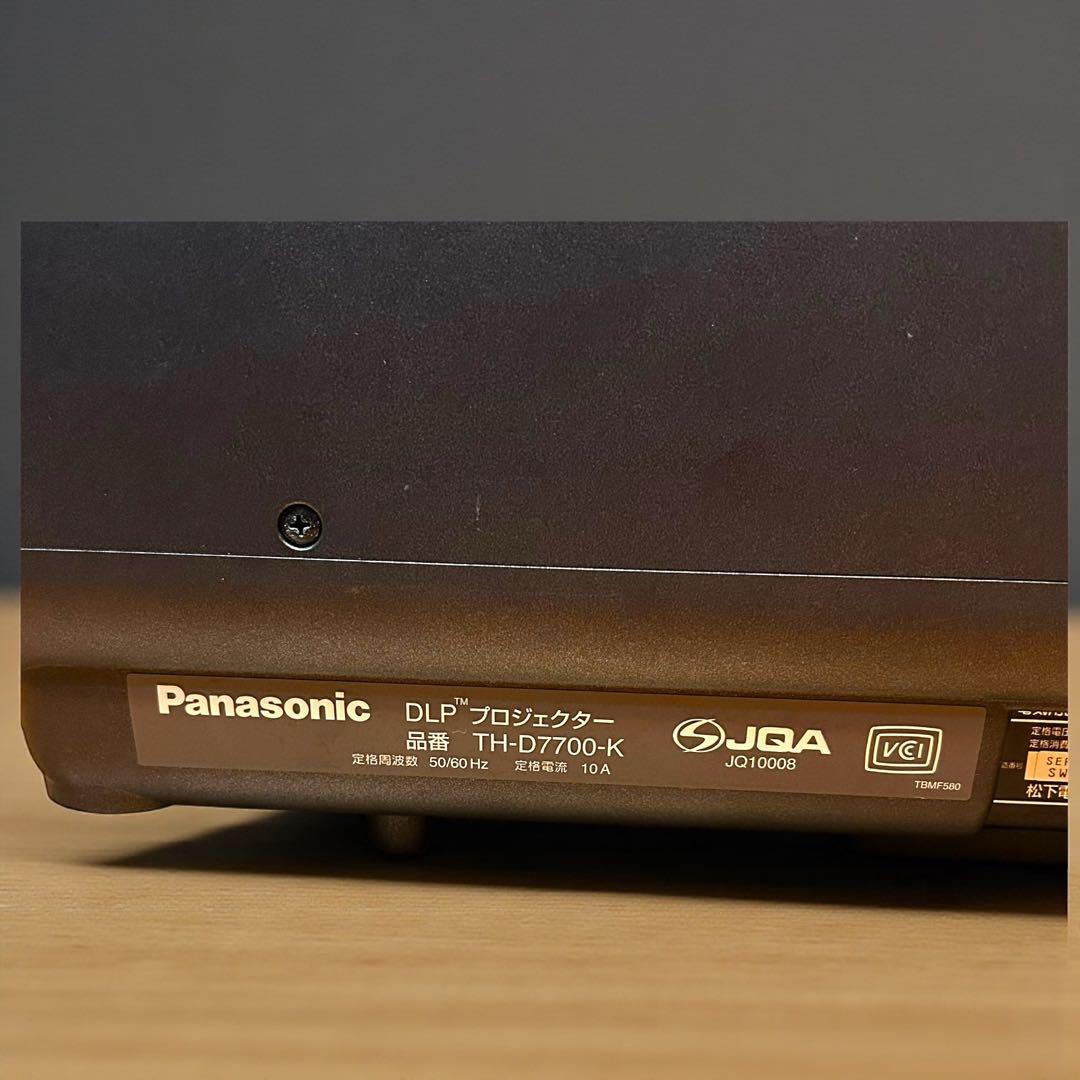 稀少✨ランプ２個❣️Panasonic TH-D7700-K 業務用プロジェクター