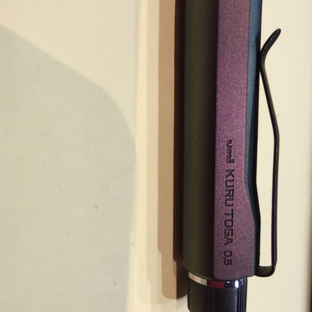 Kabokuさま　s20以外の4本まとめ売り