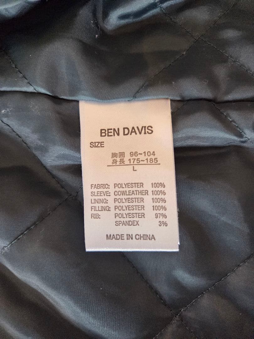 BEN DAVIS　ベンデイビス　スタジャン　リアルレザー　本革　刺繍　短丈