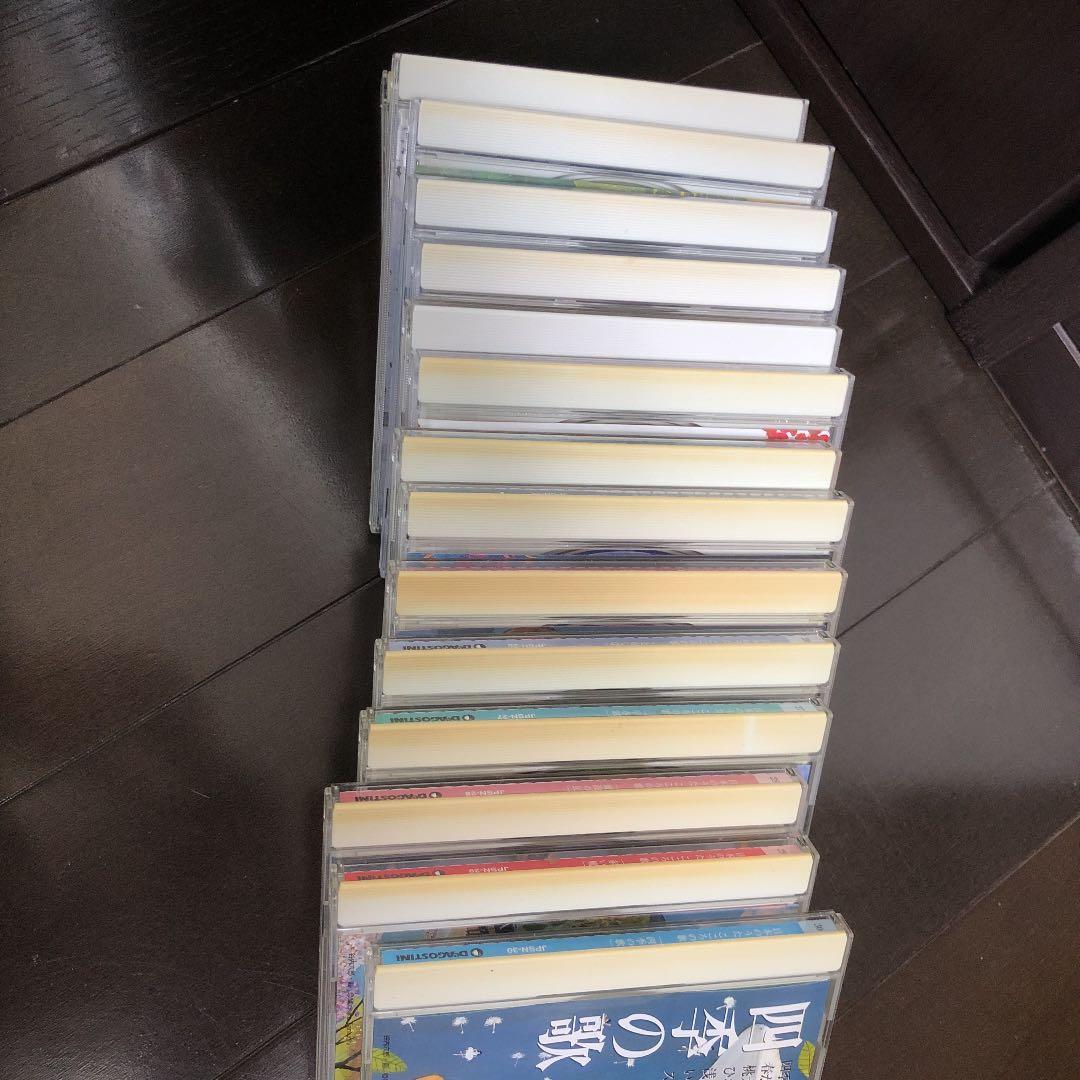 日本のうた　こころの歌　1から60まで