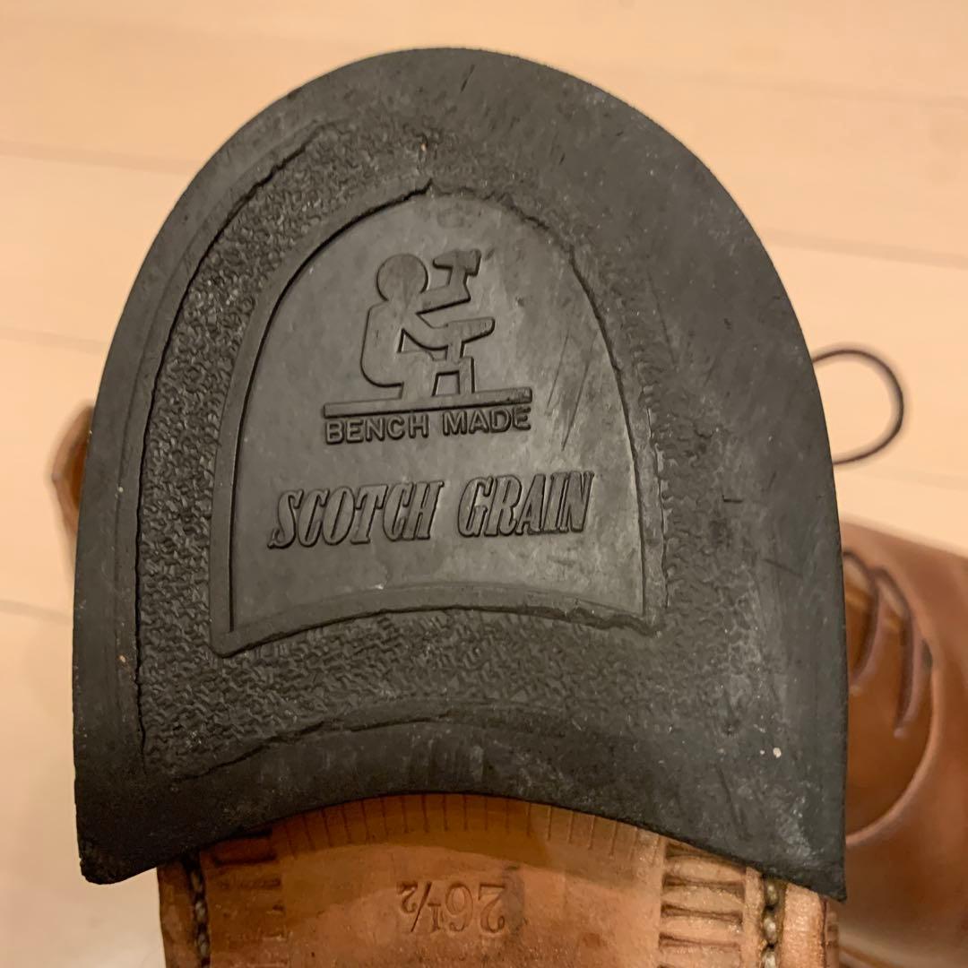 スコッチグレイン匠HA9046