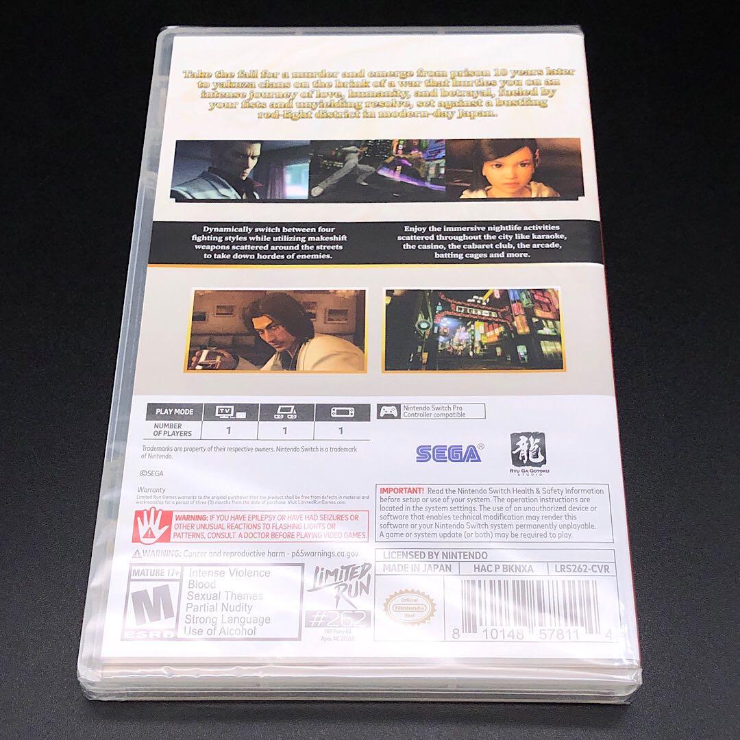 龍が如く 極 Yakuza Kiwami switch ニンテンドースイッチ
