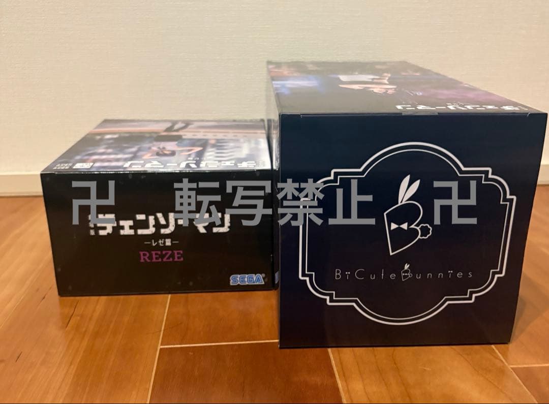 ハイプレミアム　BiCute Bunnies Figure レゼ 2種セット②