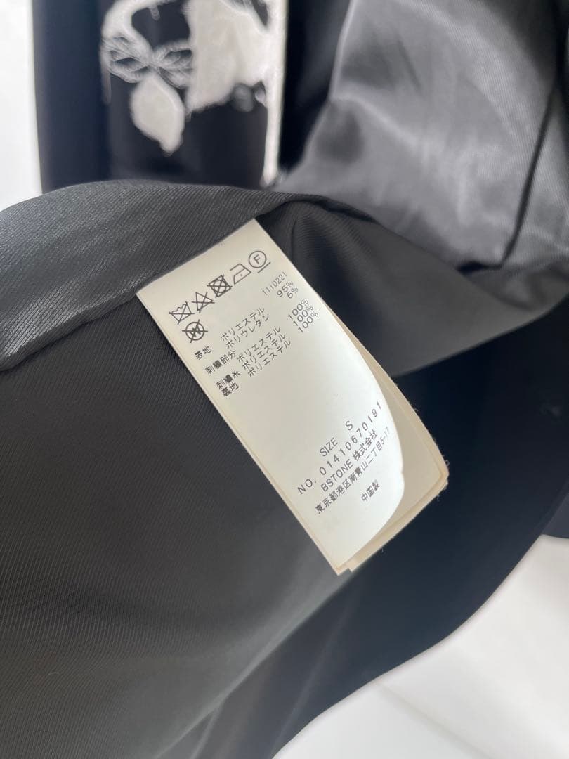 r*m様 ROSE EMBROIDERY JACKET AMERI