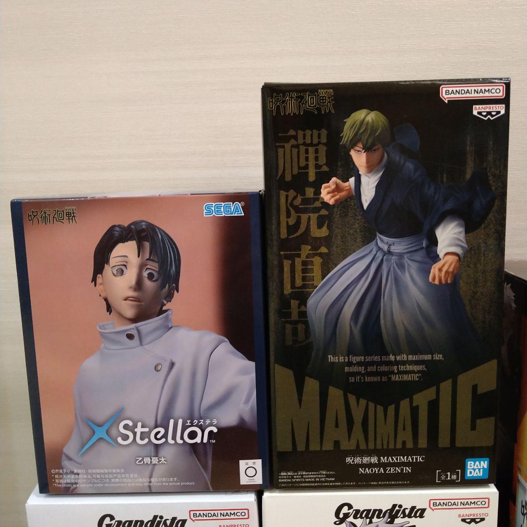 呪術廻戦　フィギュア　まとめ売り　８個セット