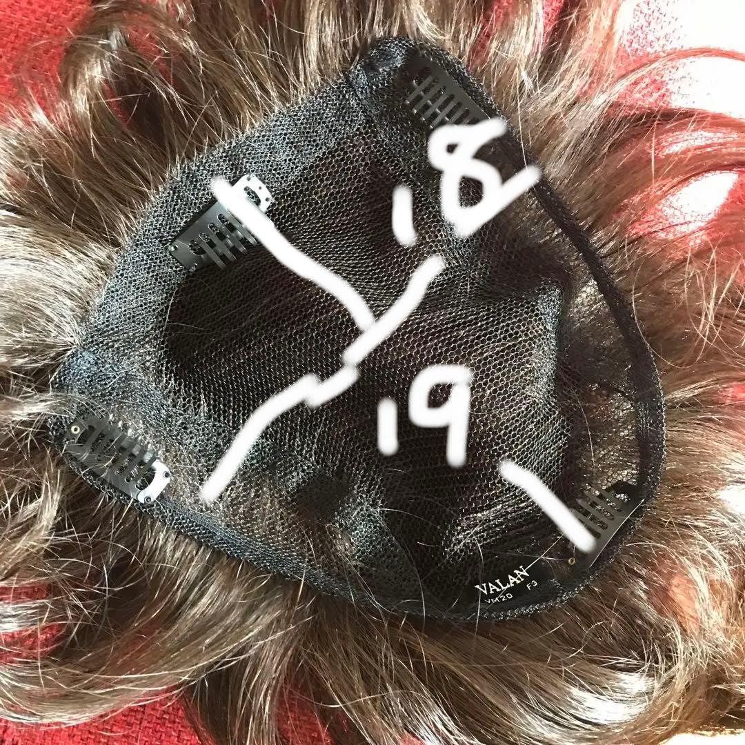 フォンテーヌ ウィッグ