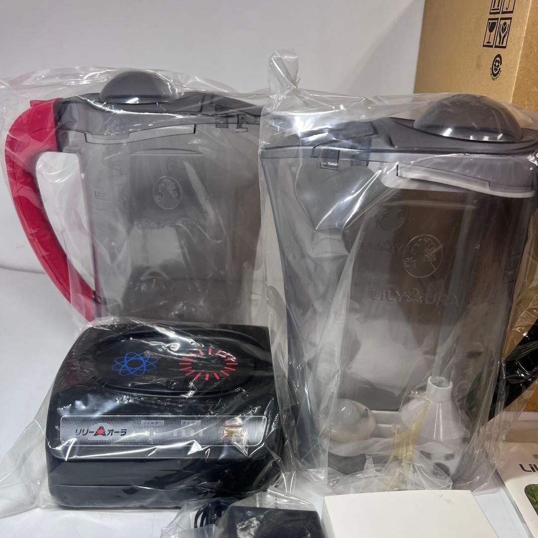 【未使用】 サミットインターナショナル リリーオーラ 循環式浄水器