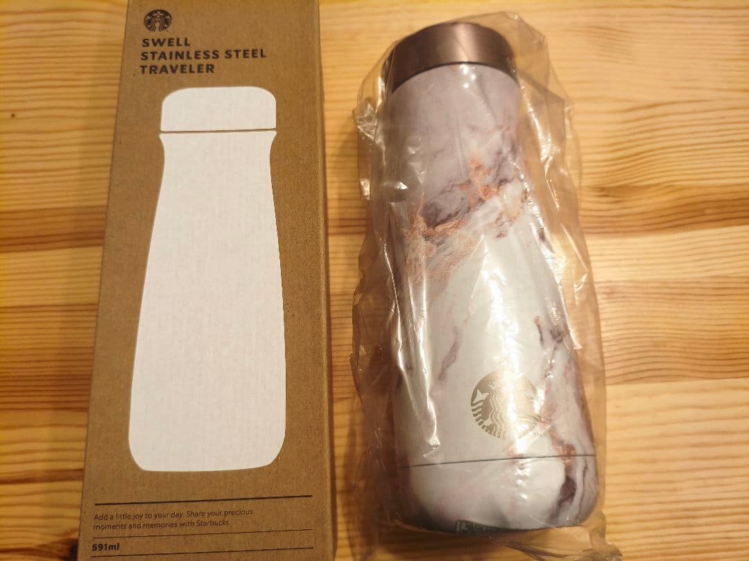 スタバ　タンブラー　韓国限定