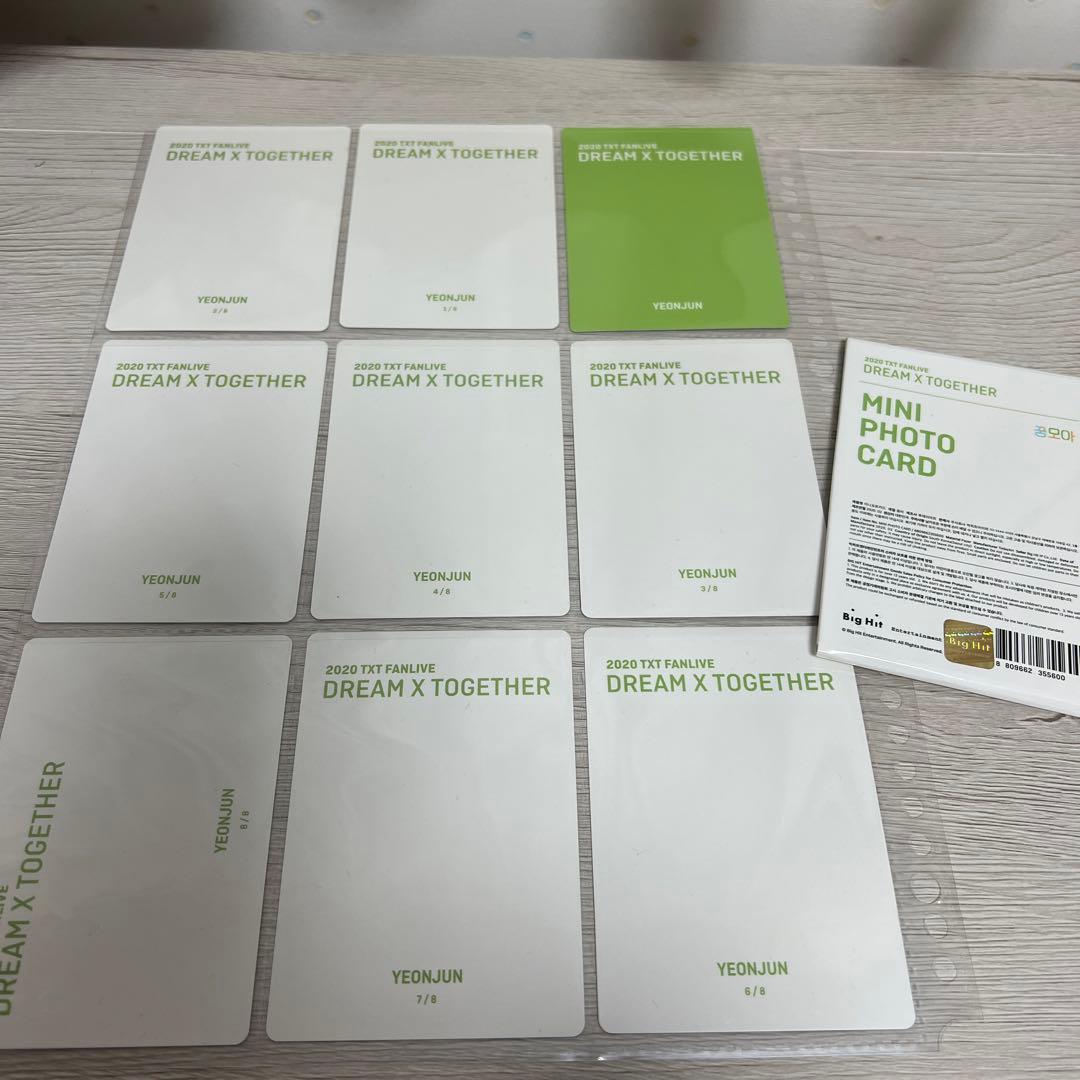 TXT ヨンジュン ミニフォト セット dream x together