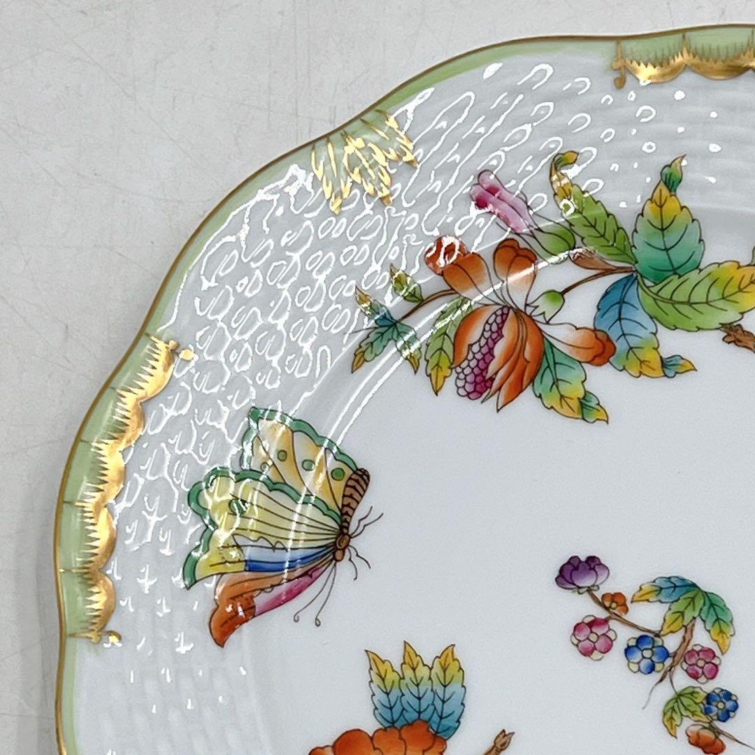 美品ヘレンド ヴィクトリアブーケ 19cm 21cm プレート 2枚セット 中皿