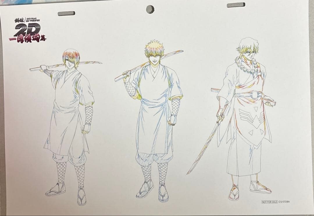 銀魂 1巻～43巻 おまけ7個付き クリアファイル他 初版含