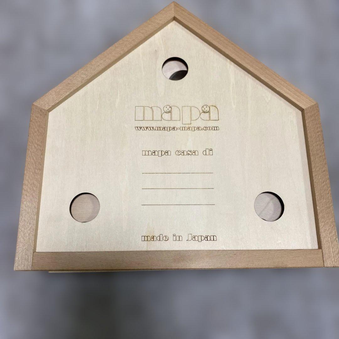 安心の日本製 mapa マーパ MAPA CASA 積み木