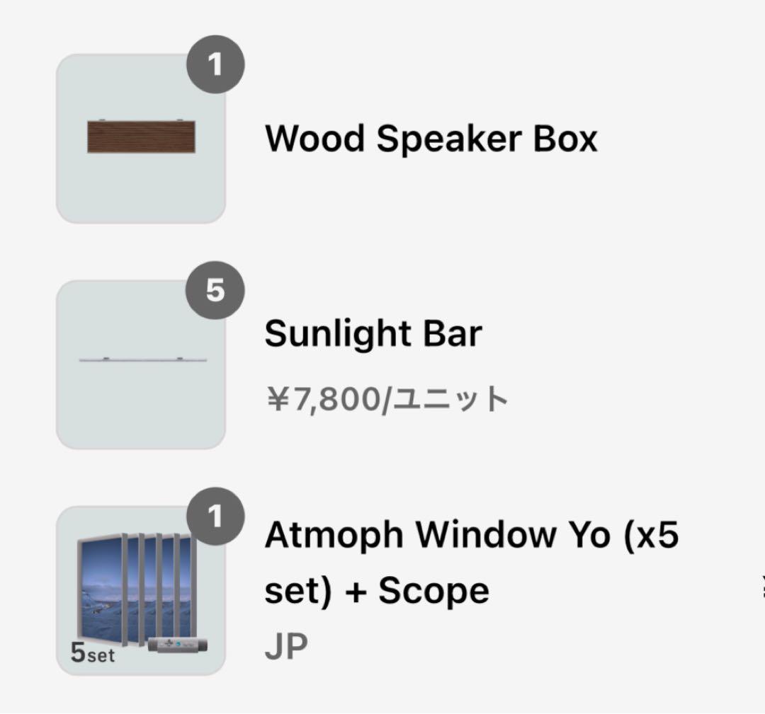 Atmoph Window Yo 5セット + スピーカーボックス