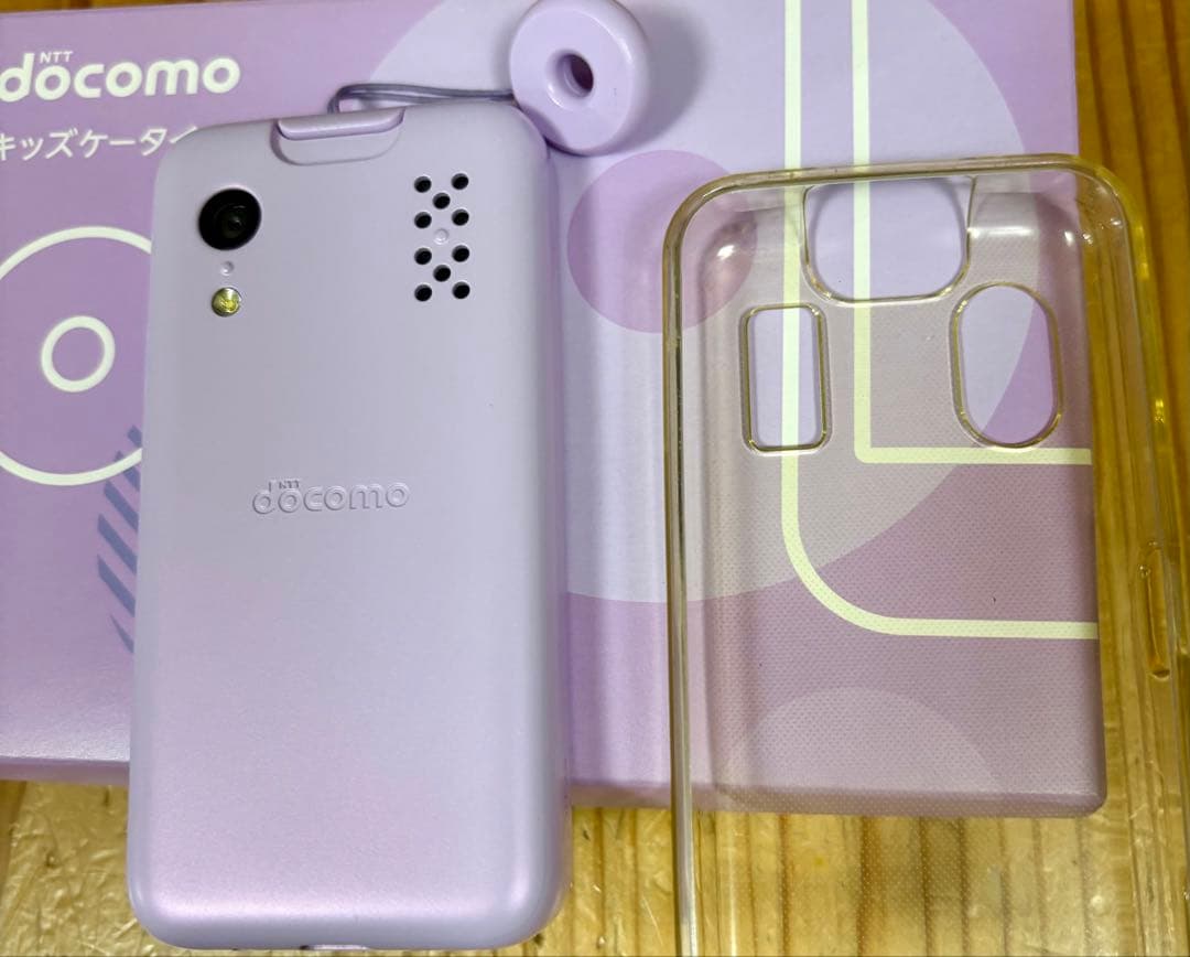 【キレイです】NTT docomo キッズケータイ パープル ケース付き