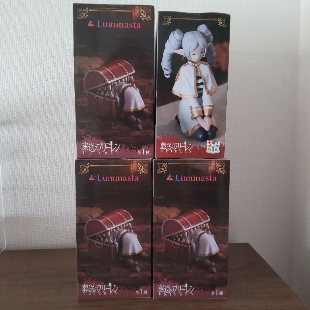 フリーレン　ミミック　フィギュアセット
