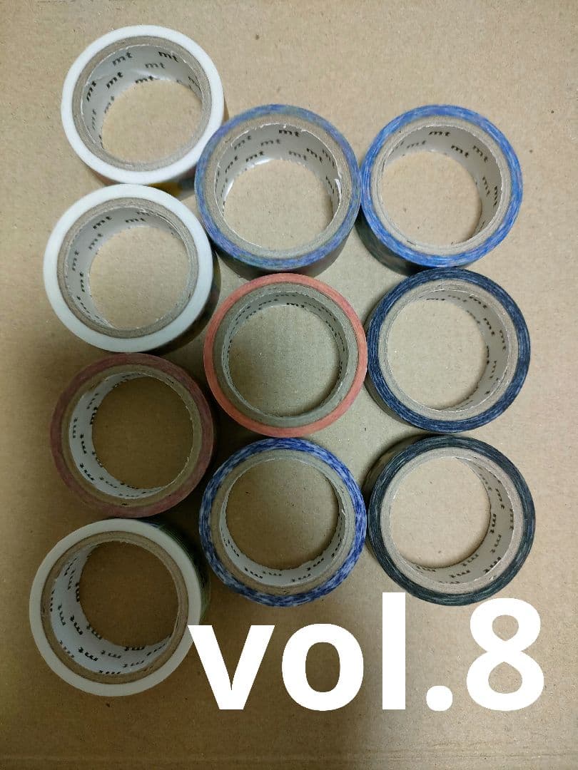 中古　mt factory tourコンプリートセット　mtマスキングテープ