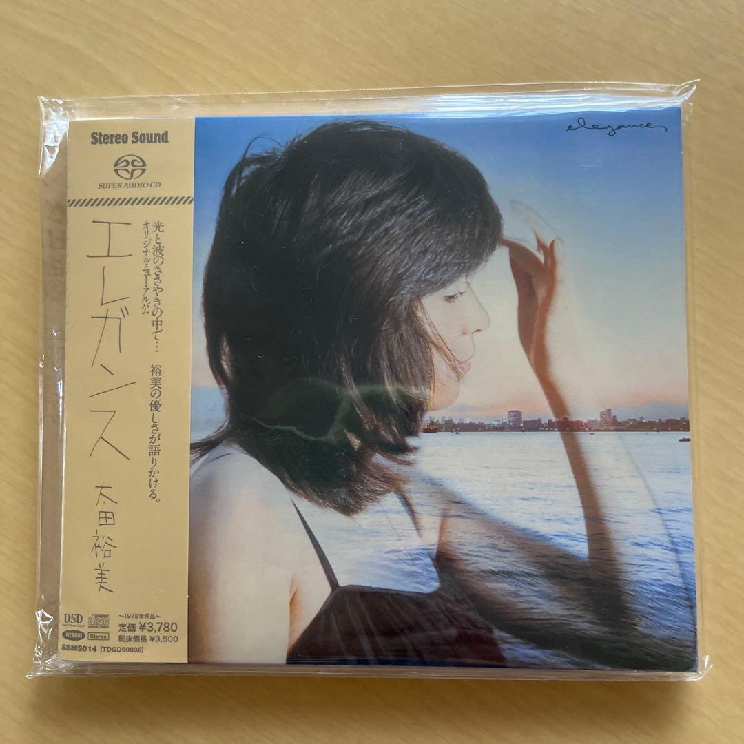 エレガンス 太田裕美 SACD ハイブリッド盤　新品未開封　限定品　希少