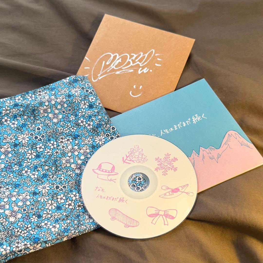 なち、人生はまだまだ続く おまけ付