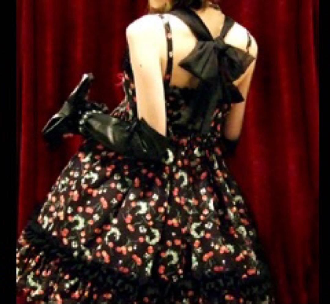 na+h ベビードール チェリー柄 ホルターネック エヌエープラスエイチ