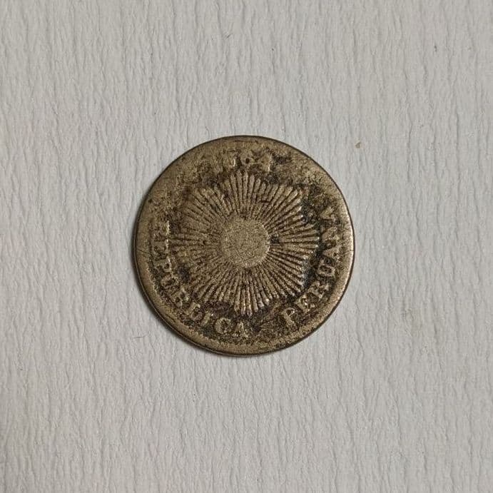 ペルー　1CENTAVO　1センタボ　1ケンタボ