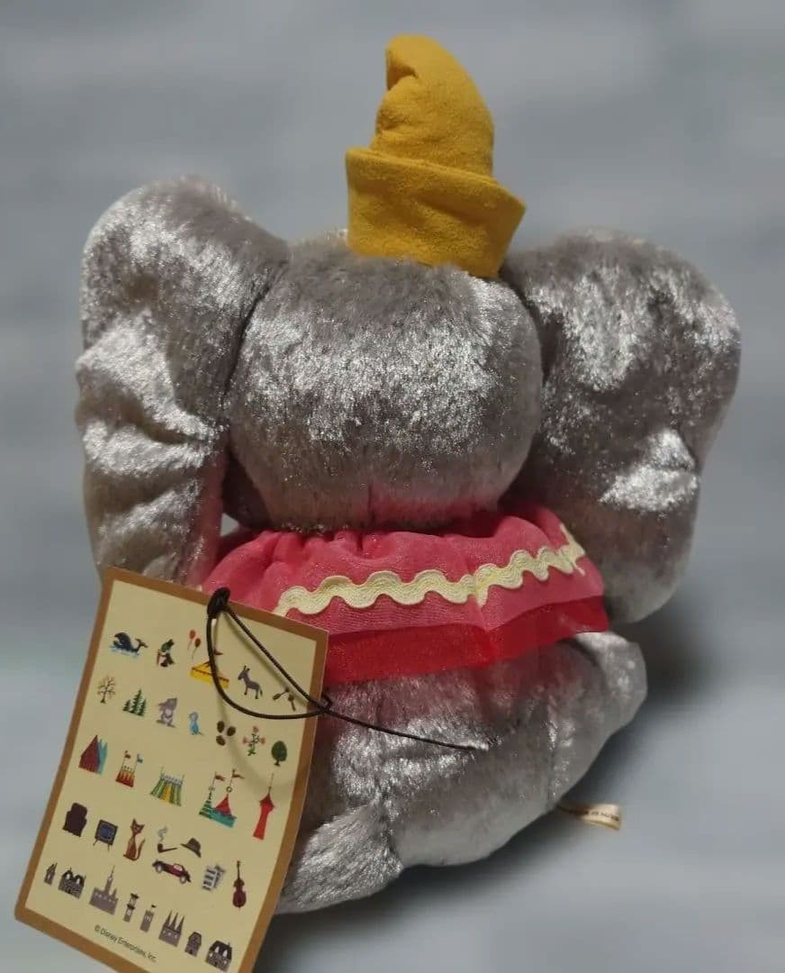 ディズニー★ダンボ ぬいぐるみ★30/300★300体限定★希少☆だんぼ