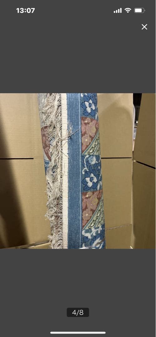 カラフルなデザインのラグ　高島屋　絨毯　長さ250cm 横幅170cm