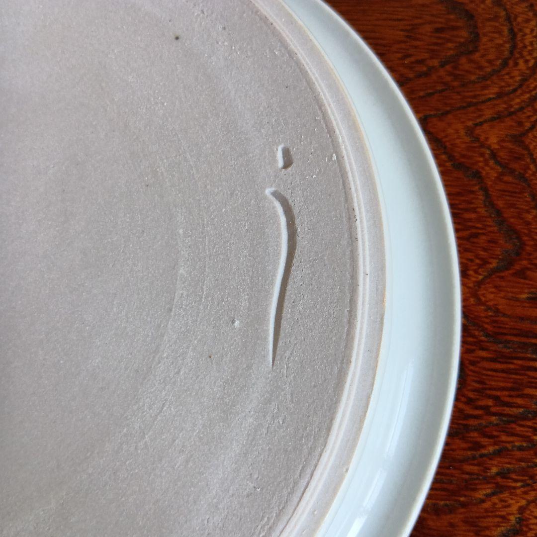 【新品】中里隆　アンダーソンランチ　白磁平皿