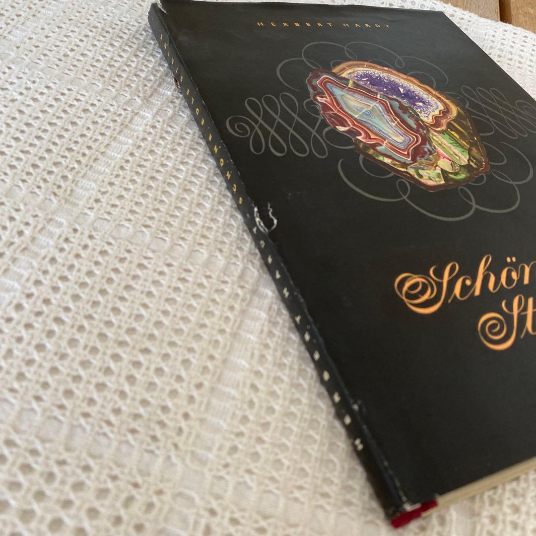 1954年　真っ黒な表紙が魅力的　ドイツの鉱物図鑑　宝石　洋書