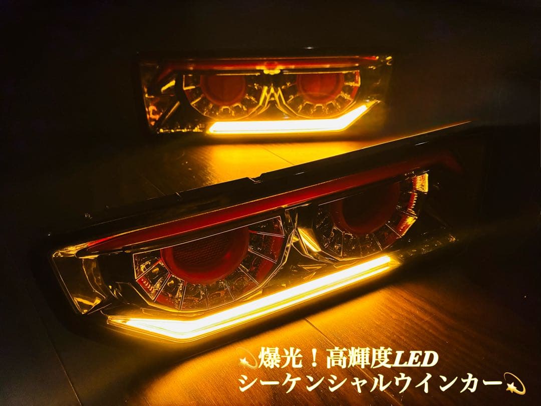ジムニーJB64・JB74用バルカンファイバーシーケンシャル LEDテールランプ