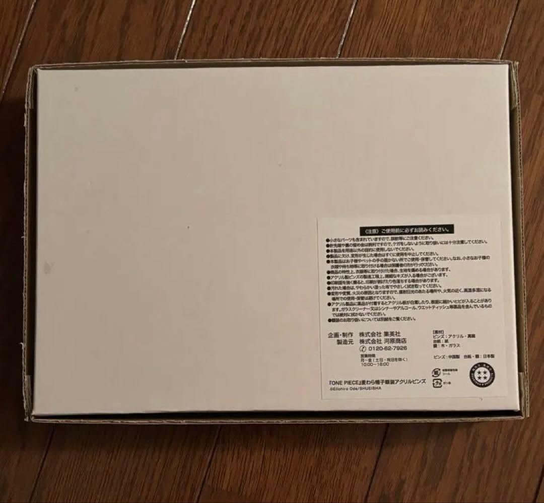 『ONE PIECE』連載25周年記念　額装ピンズセット “LUFFY”