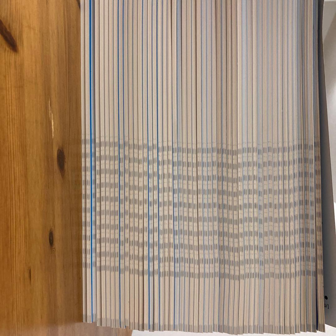 宮本算数教室の教材賢くなる算数　基礎コース　1〜48