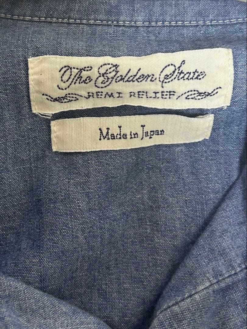 【LAppartement】レミレリーフ　リラックスシャツ　ブルー