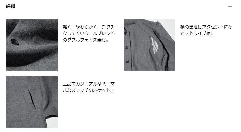 UNIQLO：C ユニクロC ダブルフェイスコート ブラウン L