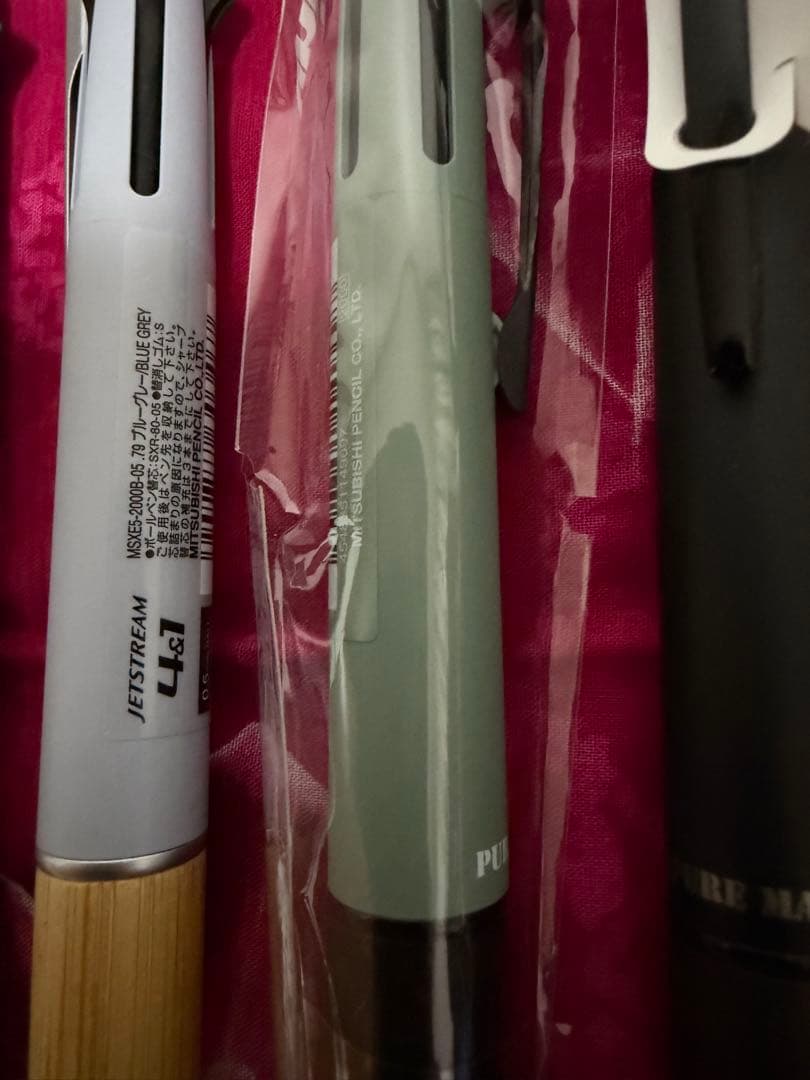 ４色ボールペン ジェットストリーム　各種5本セット