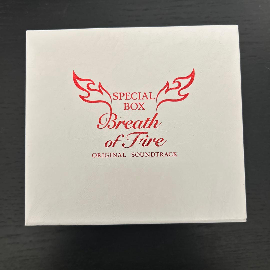 Breath of Fire SOUNDTRACK ブレスオブファイア