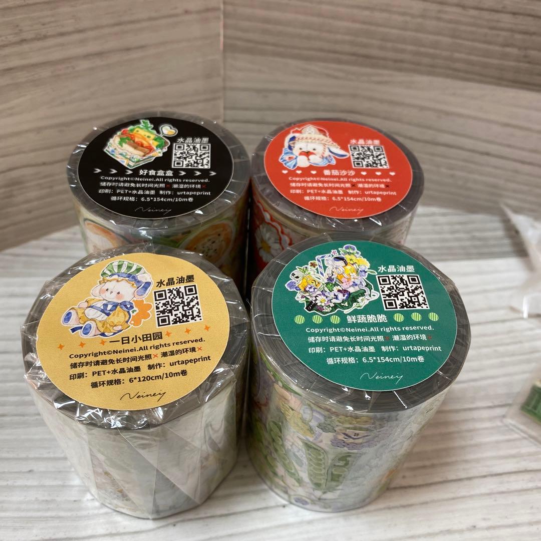 【SALE】【新品】海外マステ　野柚Neinei【美味时时季】 4本巻売り